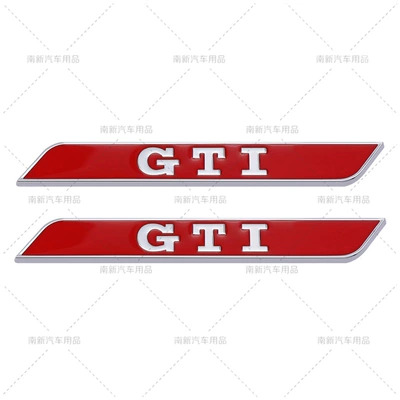 GTI labeling is suitable: Body sticker