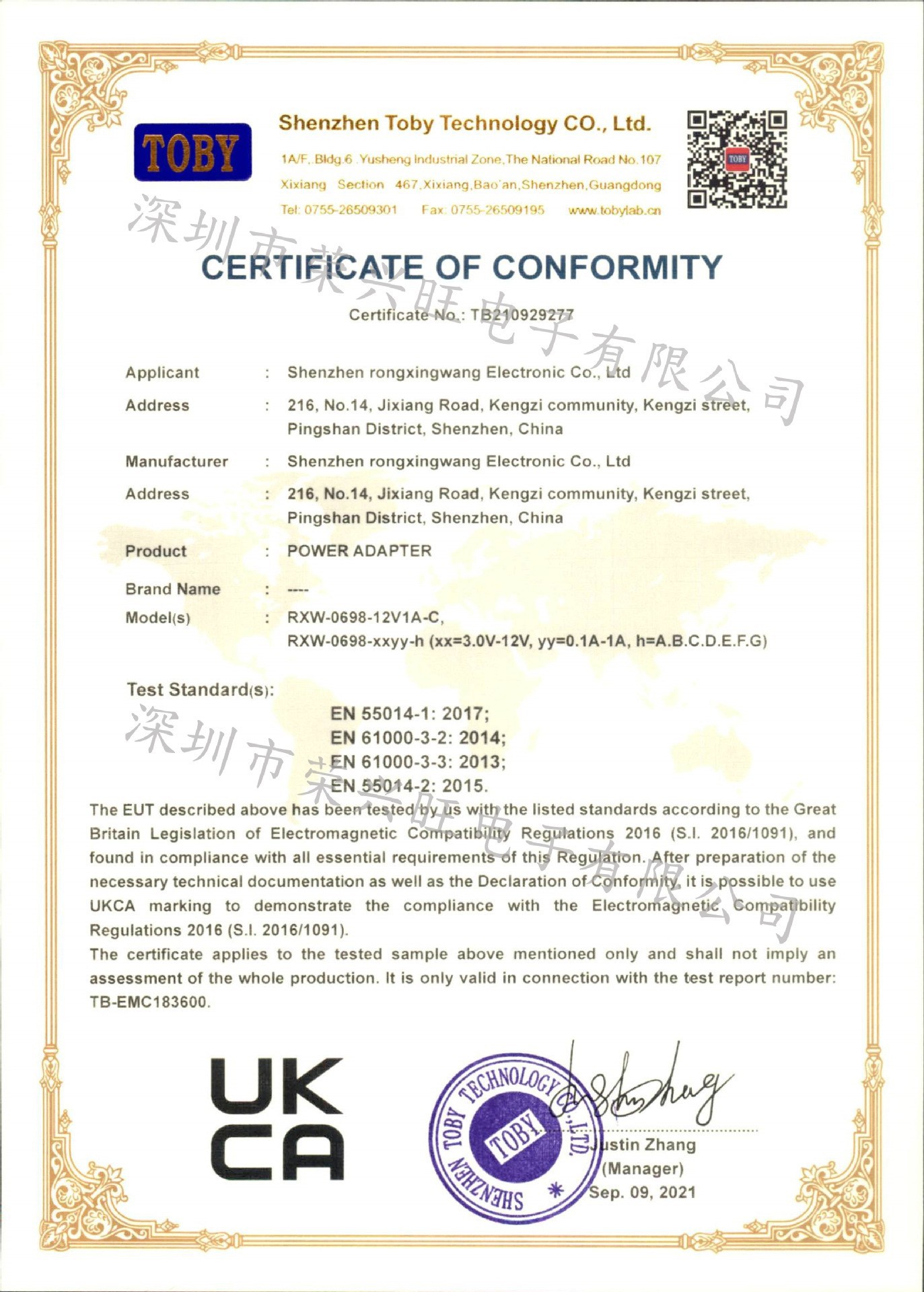 O1CN01LugbdL1Bs2kKHP6Bi_!!0-0-