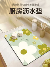 �N��̨��rˮ�|��������ˮ�|�;���P�͉|��̨ϴ��������ˮ�|