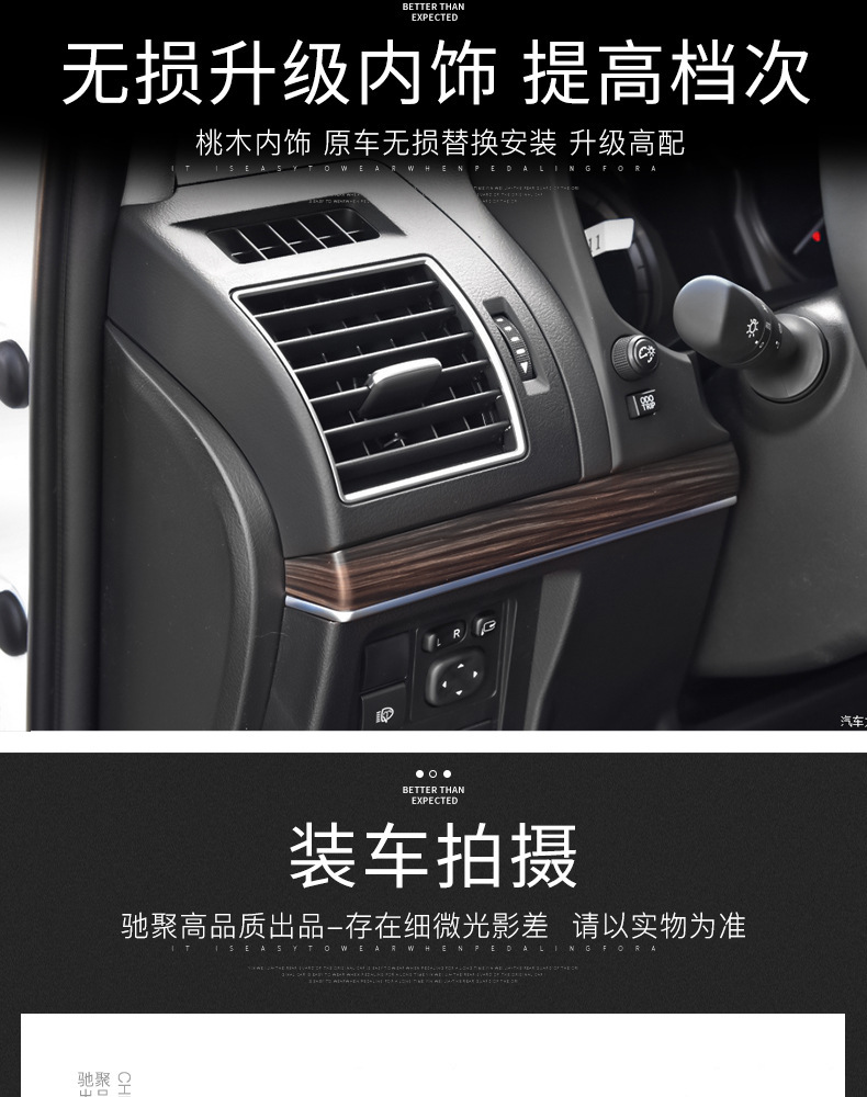 Suitable for 2018 Toyota Prado 10.1inch vertical screen Android smart navigation system with large display