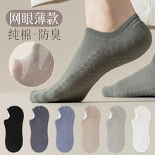 �m���д��m�����ļ����������������Ħ�������[���Ŀ���m��ʿ