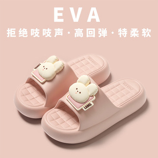 ���EVA��ЬŮ�ļ��҃ȿɐ����ӌW���������Ьԡ��ܛ�׷����⴩