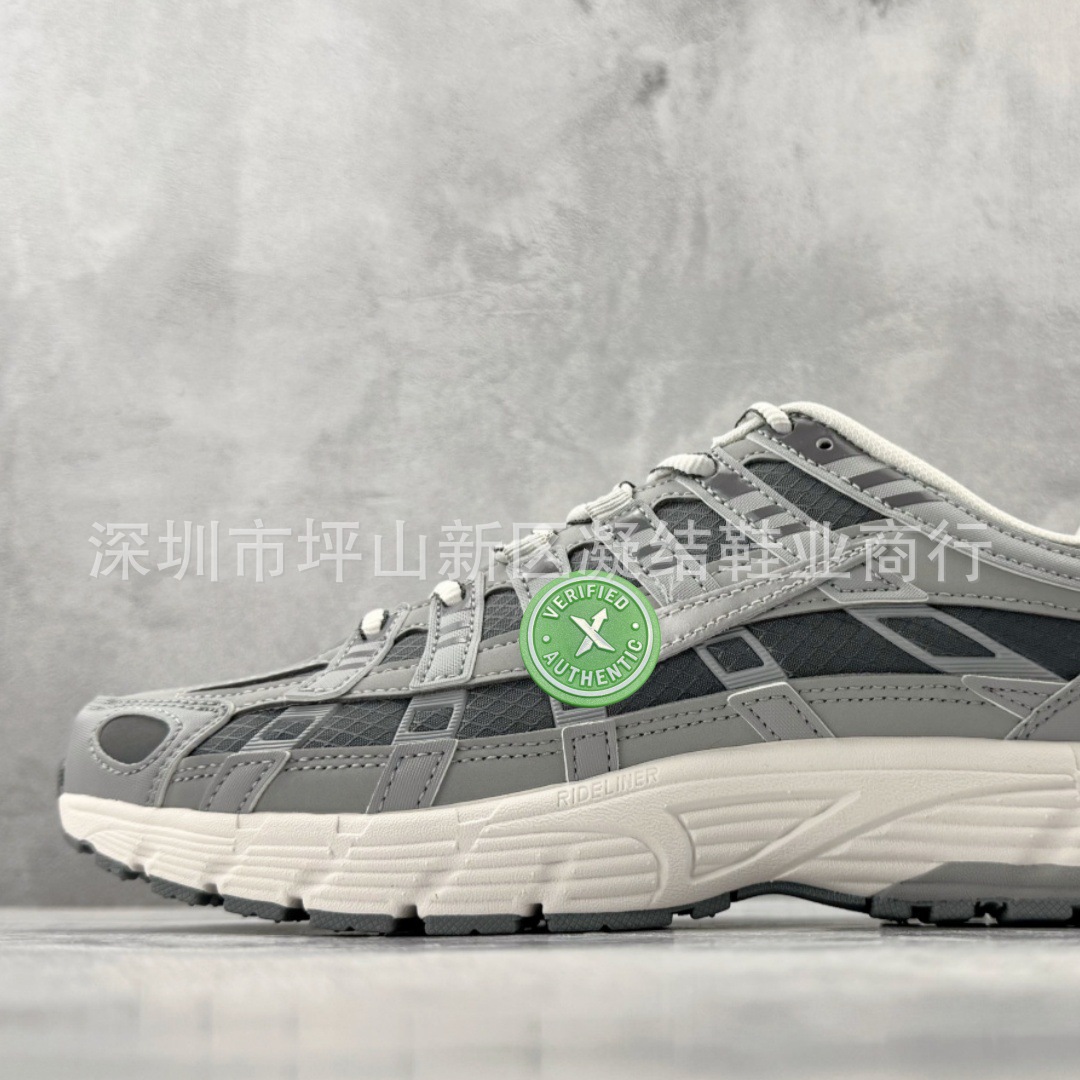 6590-002 (순수 원본)