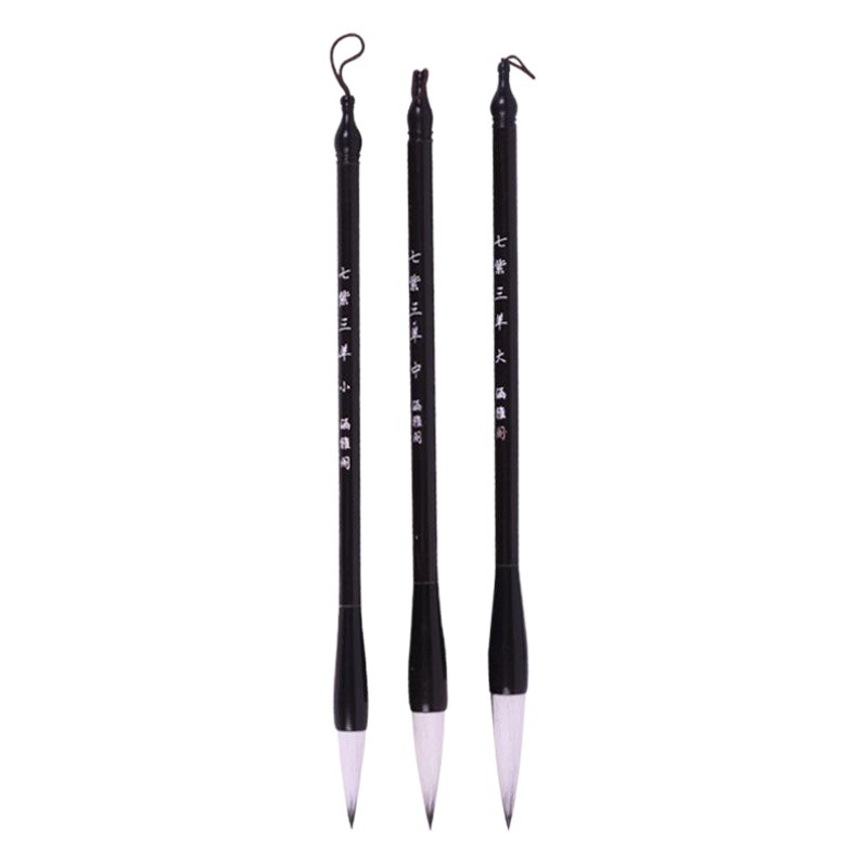 Estudiante al por mayor Cepillo de escritura de nube blanca Cepillo de escritura grande, mediano y pequeño Principiante escritura tinta papel inkstone caligrafía suministros ventas siete púrpura tres ovejas