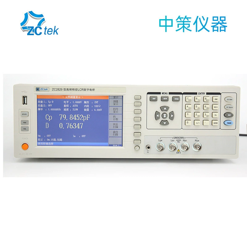 ZCtek Zhongce LCR цифровой мост ZC2818A высокоточная частота 300/500 кГц ZC2829A