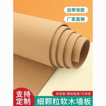 ܛľ�峬���w���۲�����Ƭ���׃��@ˮ�����԰幫������}���z