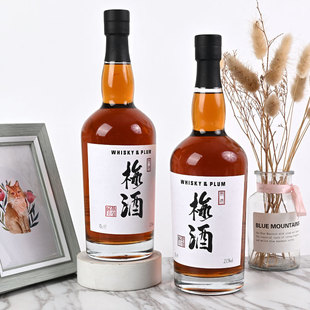 ��÷�ơ���÷�Lζ��ʿ�Ɇ�һ��ѿ��÷�����ھ�÷����ƹ���700ml