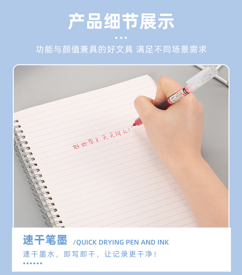 详情页_10.jpg