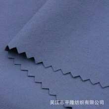 �S��ֱ�l70D*140D�����ƿ��\�]�������ϑ���_�h���\�ӷ�