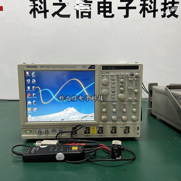 现货租售Tektronix泰克DPO7254C数字示波器DPO7354C