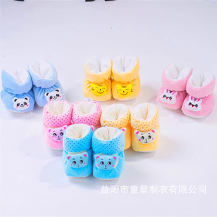 ͯ�ǋ냺��Ь�ӌ����ﶬ�Ӻ�������_�׿�ͨ���ЌW��Ь��������Ʒ