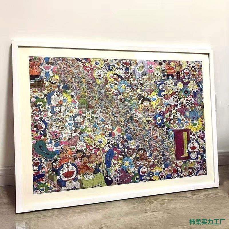 Solid Wood 1000 Piece Puzzle Photo Frame 75X50 70X50 Framed Photo Frame Wall Hanging 48* 68cm Picture Frame