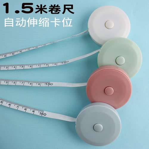 Measurement ruler plastic mini tape measure 1.5 meters telescopic measuring clothes meter ruler soft ruler logo advertising gift