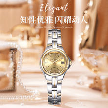 Ůʿ�ֱ���ˮ���ֵ���՚vŮ��r�о�����䓱펧�߼���Ů��ʯӢ��