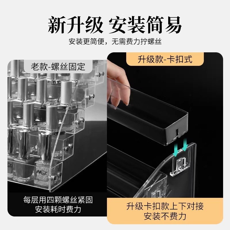 透明阶梯小摆件吧唧置物架谷子收纳架手办展示架|undefined