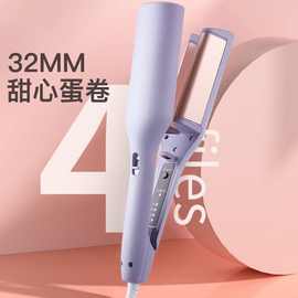 跨境32MM蛋卷发棒大波浪卷发棒水波纹卷发器