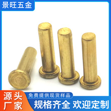 �|ݸ�S�����a�����S�~����ƽ�^�T�3mm4mm5mm6mm�~���