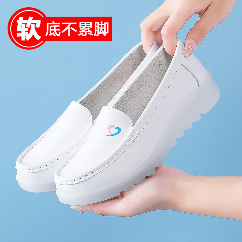 Nurse Shoes Women's Soft Sole Breathable Not Tired Foot Spring and Autumn Non-Slip Anti-Odor Hospital Special Shoes for Stomping Feeling Flat Sole Medical Shoes