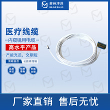 100�f���ظ��Ἒ��|1.43mm ���I�t���ȸQ�R�����| OVM OV 9734