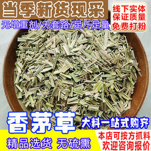 ��é�ݸə��ʲ���ș����é�������{����é�����ϻ���u���������l