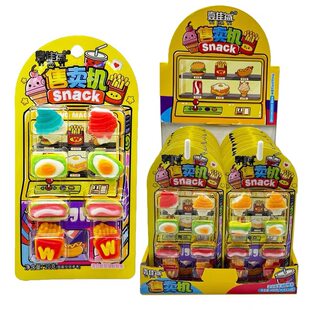 Children's bag for ice cream, eraser, award, chewy candies