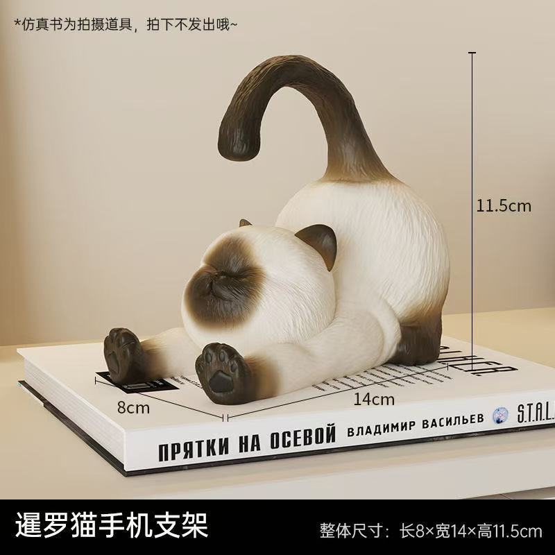 Creative Cartoon Siamese Cat Mobile Phone Tablet Stand Home Decoration Office Desktop Ornament Gift for Girls
