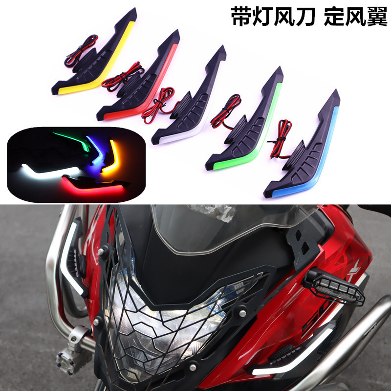 Motocicleta Accesorios de modificación de coche deportivo con luz cuchillo de viento coche eléctrico 12V luz fría LED decoración ala de viento fijo pegatinas laterales de la carrocería