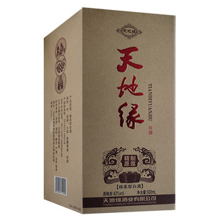 ��ؾ�����ԭ�{42�Ⱦd���Ͱ׾�500ml/ƿ��6ƿ����