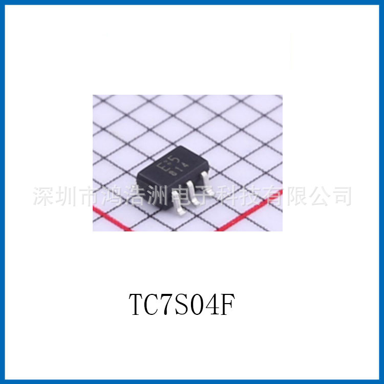 TC7S04F 封装SOT23-5 丝印E5 反相器芯片IC 原装现货 拍前咨询