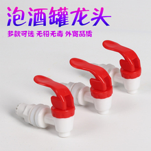 �����ݾ�ƿ12MM�������^�ܷ�޾Ƹ׉���Ͱˮ�쎧�V�W�y�T�_�P