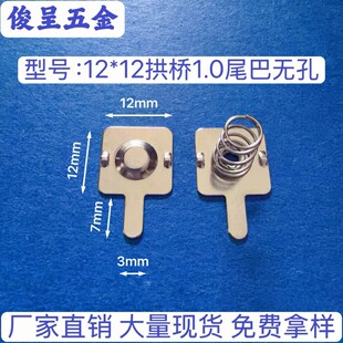 �S��ֱ�N ��̖늳�Ƭ 늳؏���Ƭ ��̖12*12 β�͟o��AA늳؏���