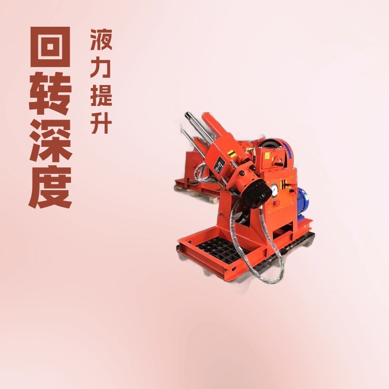 供应XY-200岩心钻机地质普查勘探钻孔机取心钻机打井机