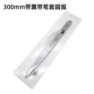 300mm������Ҏ��ñ�g��Ҏ��Ҏ�Q ���AҎľ���I���w̼��^�����{��