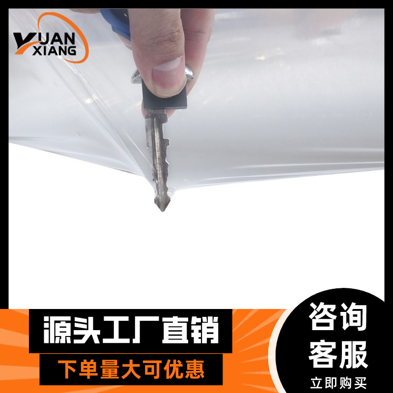 Película estirable Película de embalaje transparente de 50cm, película estirable, embalaje de plástico, protección, película de conservación industrial, suministro directo de fábrica