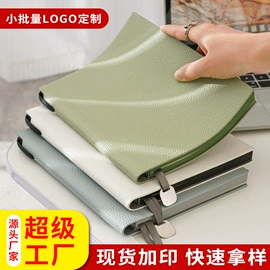 笔记本记事本;文件袋;票据夹