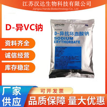 ���ڮ�VC�c �oɫ�����r�������� D-������Ѫ���c ����Ѫ���c �AԴ