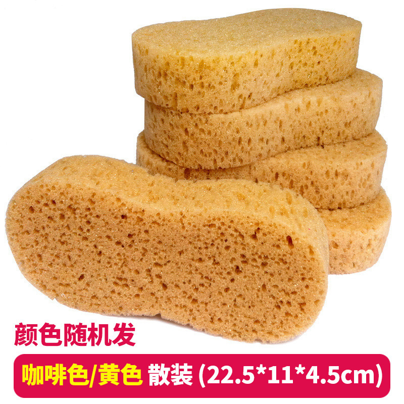 브라운/옐로우 벌크 색상 랜덤 (22.5*11*4.5cm)