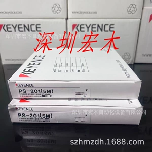 KEYENCE PS-201 ультрамаленький усилитель с отдельным фотоэлектрическим датчиком, новый, оригинальный, подлинный KEYENCE