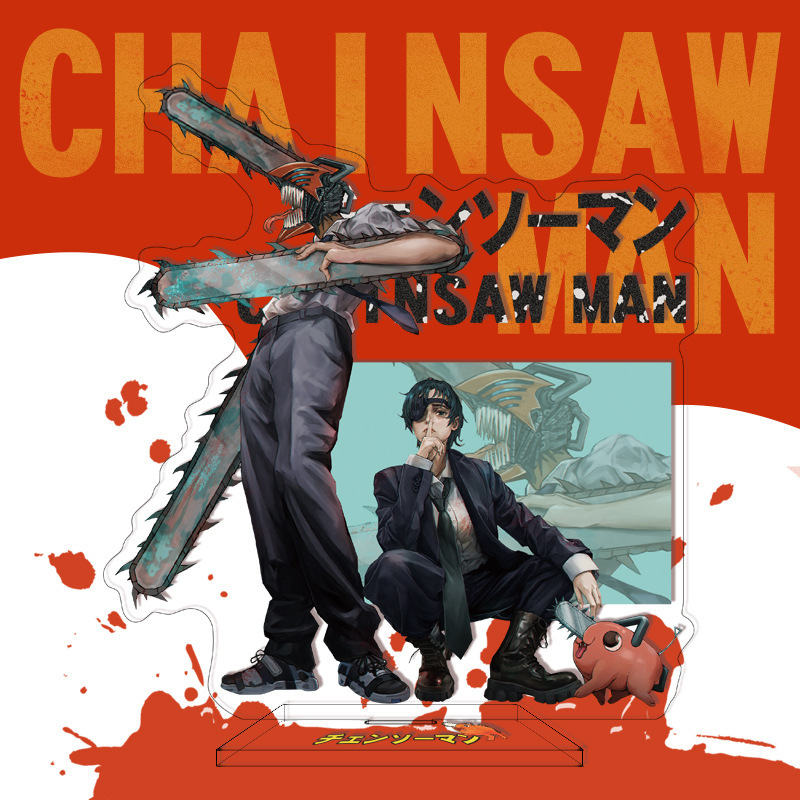 【鴻逸】チェーンソー人アニメアニメ漫画周辺立札16cm電次パワ国境を越えたソースはd制|undefined