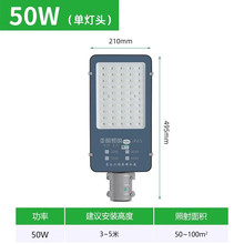 ϺLED·^ˮ220VС^r늾U