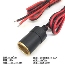 �S��ֱ�N �c����ĸ����12V܇��ĸ�^��̫��ܰ�܇�d���þ�����