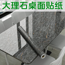 仿大理石纹艺术壁纸 客厅电视沙发背景墙布 店铺装修墙纸壁画