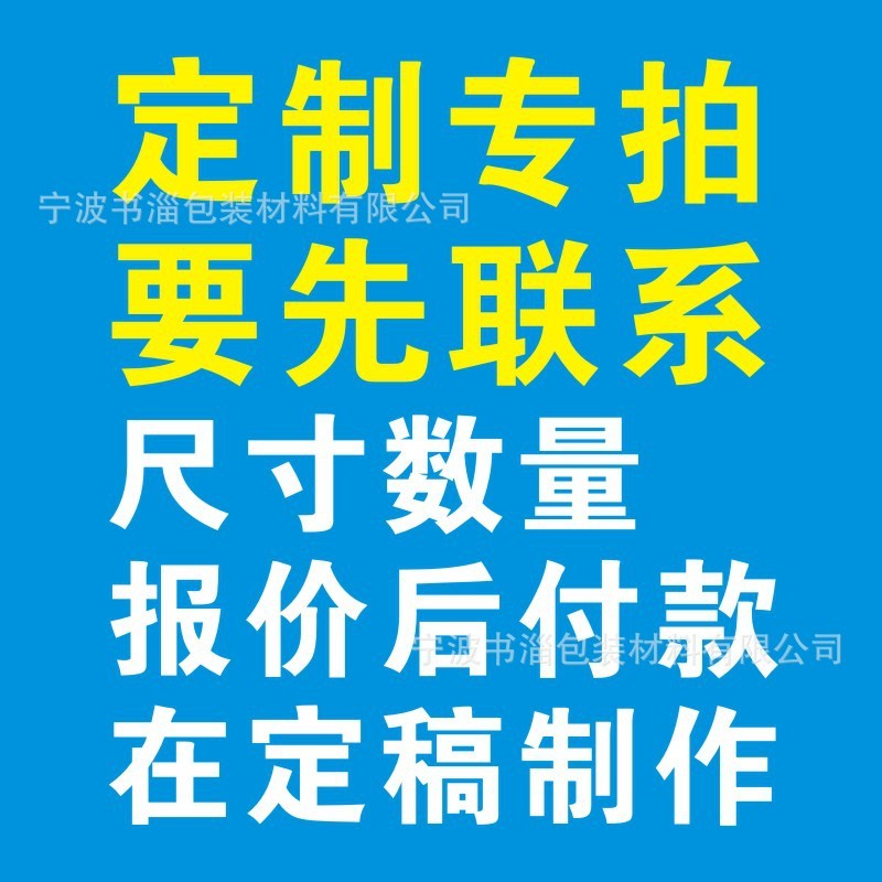 製品合格証検査ラベル保証カード食品合格ラベルステッカー厚紙ロゴ印刷|undefined