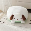 PC Dog Fighting Cuichu Cushion