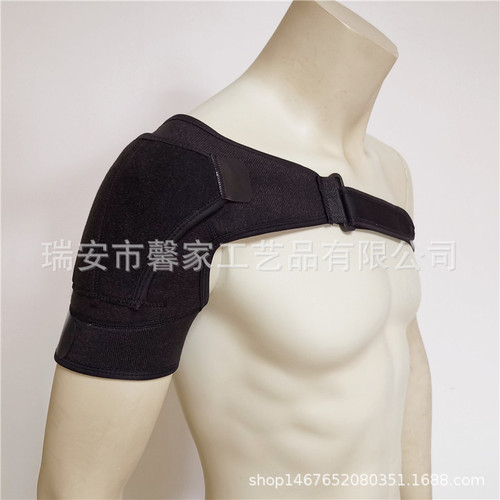 Cross-border sports protective gear, shoulder strain prevention, adjustable price, pressurized shoulder protection, sports shoulder pads, single-piece protective strap