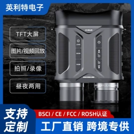 运动摄影机;数码摄像机;行车记录仪