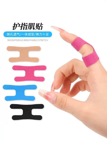Sports finger protection tape self-adhesive breathable elastic bandage for men and women to protect finger tendon sheaths and provide support