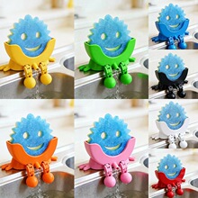 �羳�¿�Scrub Peeing Drain Holder ЦĘϴ�뺣�d֧�ܞrˮ�����