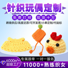 �ֹ�ᘿ����T�����b���ë������ë�¹�����ż���h��С��ȹ�Ӱ���