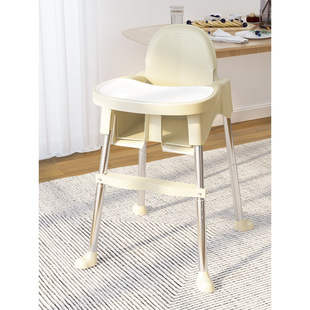 Baby Dining Chair Dining Table Baby Anti-Fall Chair Children's Chair Portable Home Children's Dining Chair Multi-Functional Learning Chair